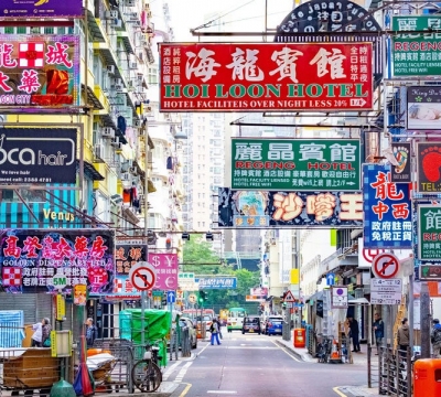 Tour Du Lịch Hong Kong 4 Ngày 3 Đêm – ArtyTravel